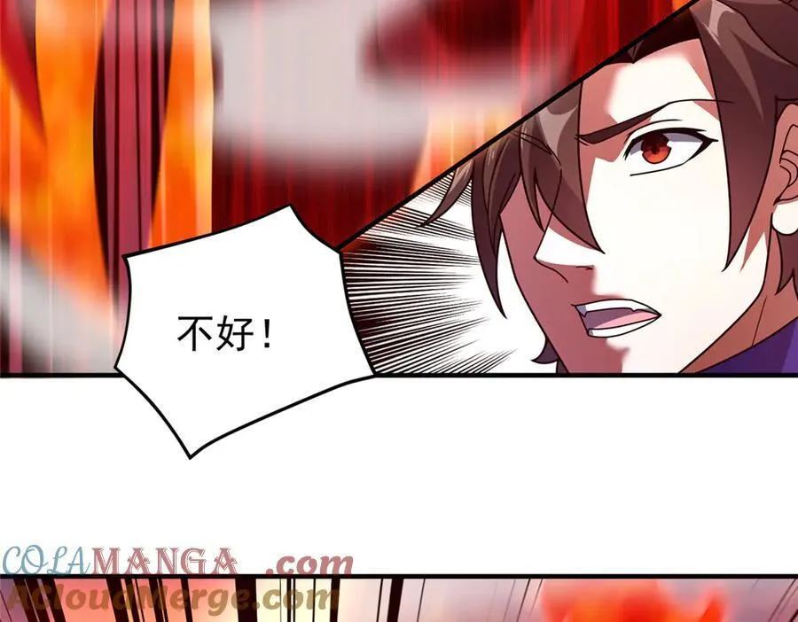 347 这鸟太凶残84