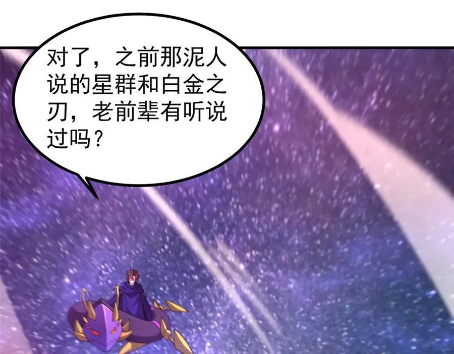 352 不安涌动19