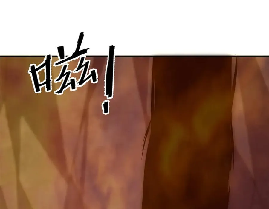 345 拖家带口争夺之路77