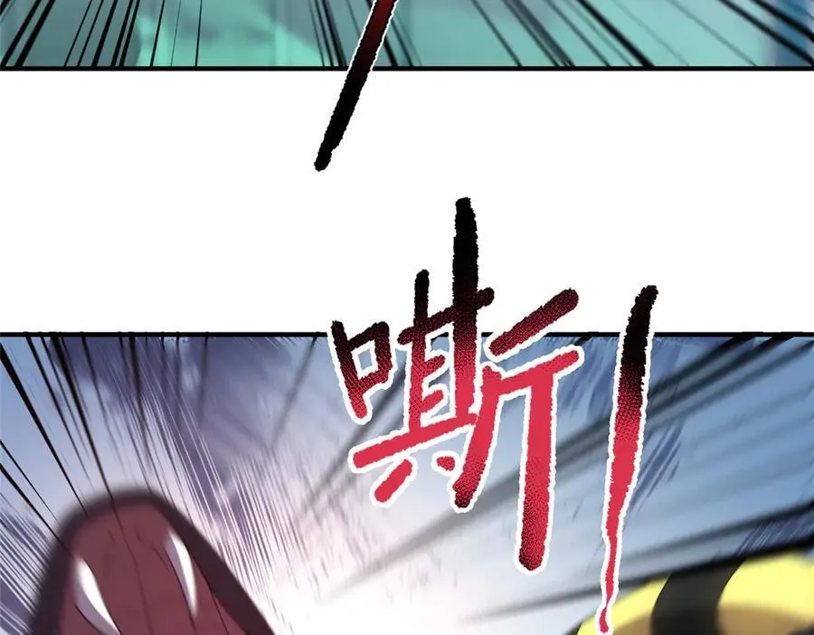 338 基因改造88