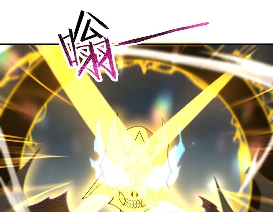 340 神90
