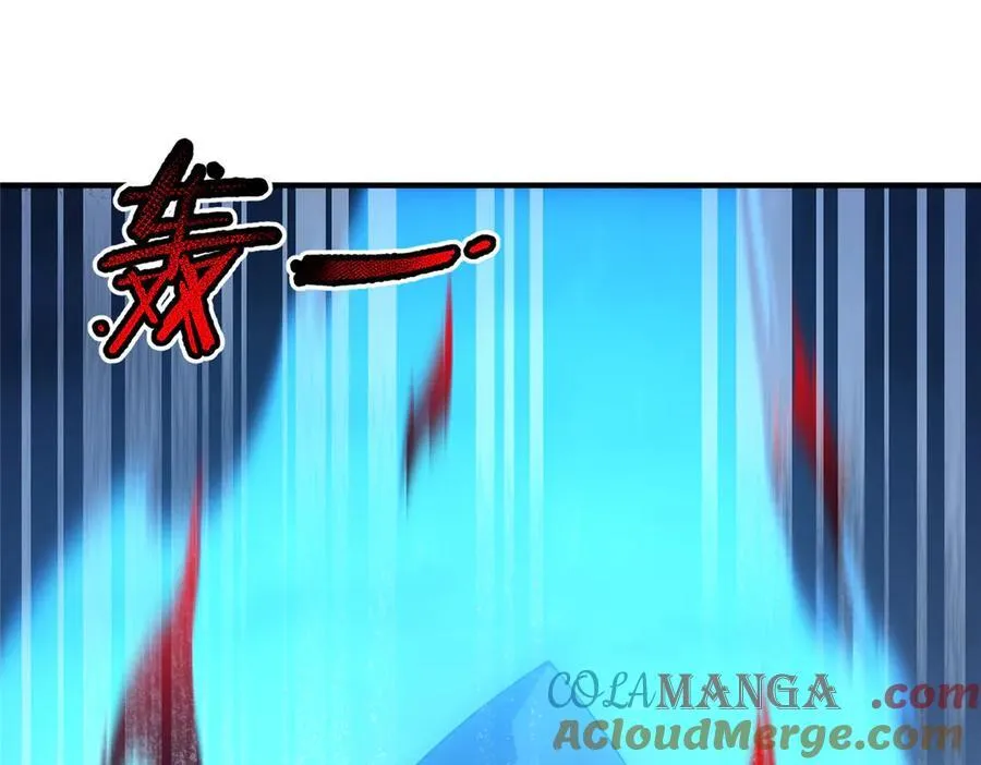 340 神4