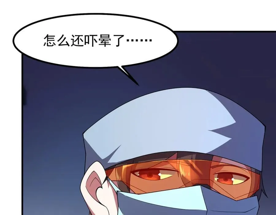 339 各忙各的6