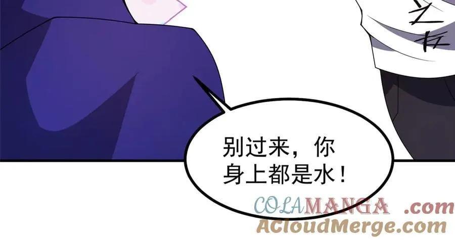 337 长生之脑和渝州城72