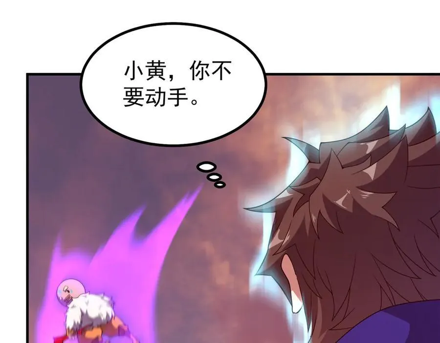 348 不讲武德15