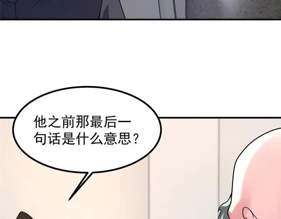 342 归顺53
