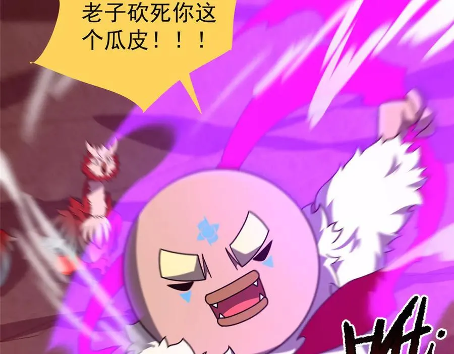 348 不讲武德10