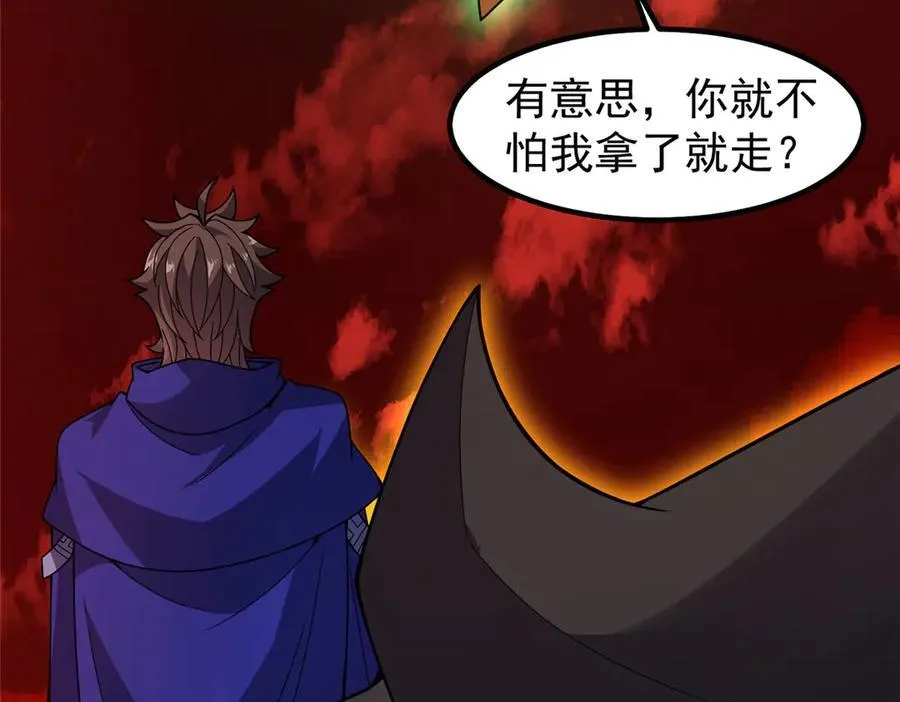 343 永恒青乌123