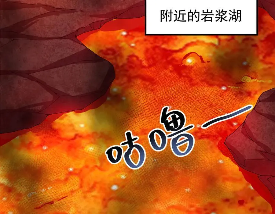346 我给强者带个路95