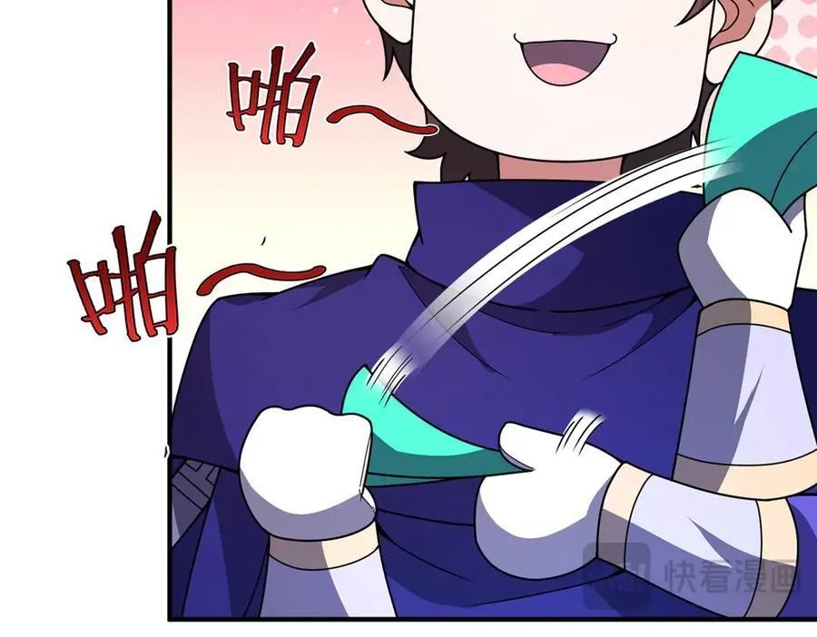 343 永恒青乌93