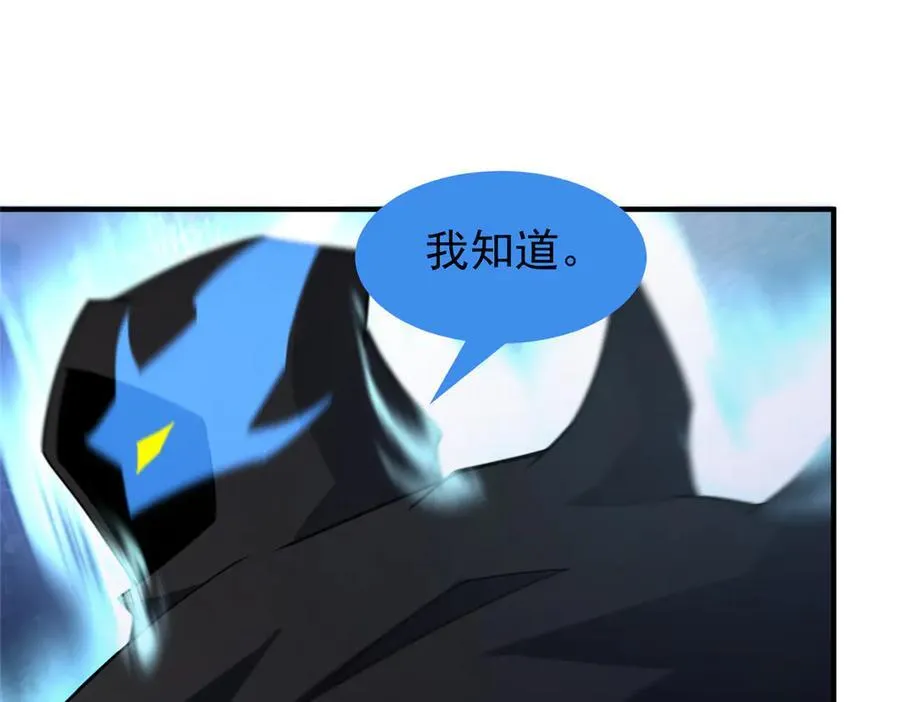 339 各忙各的93