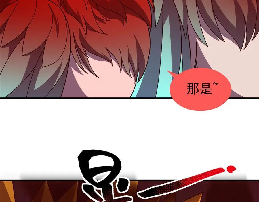 347 这鸟太凶残45