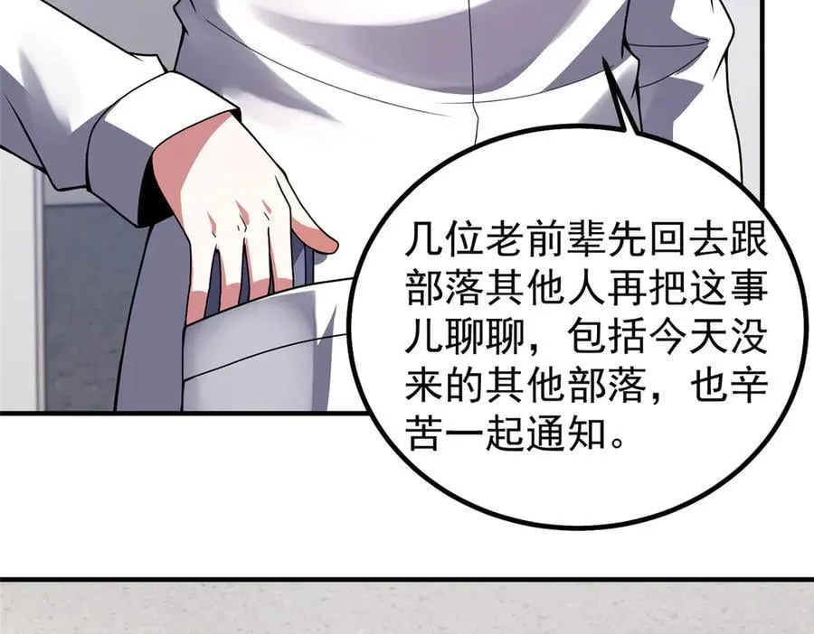 342 归顺42