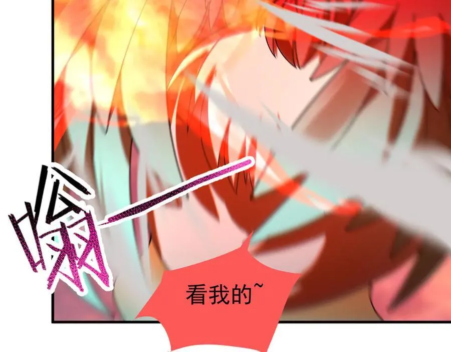 347 这鸟太凶残3