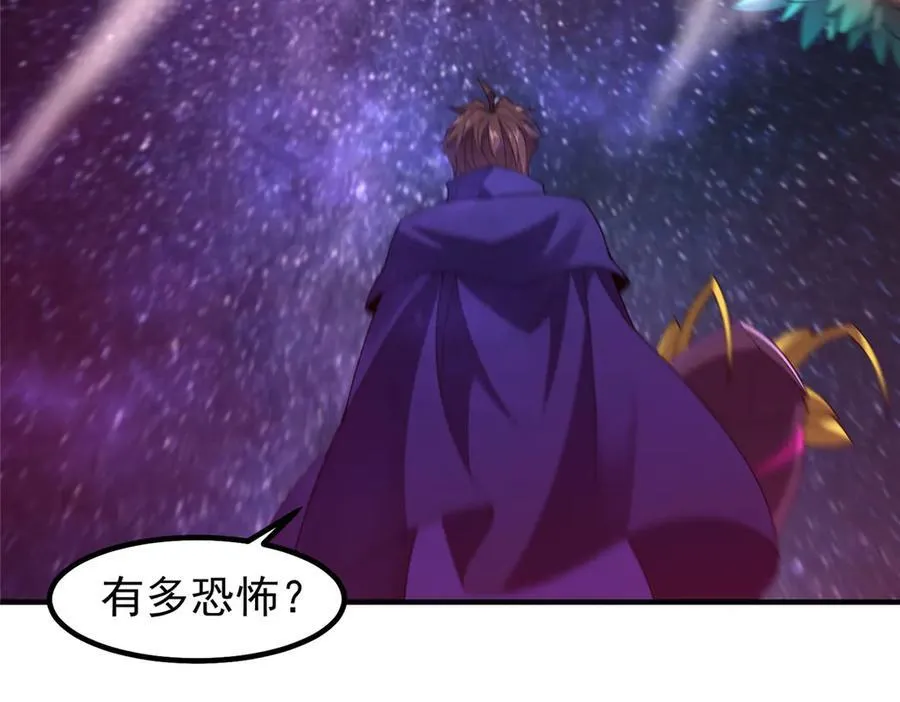 352 不安涌动14