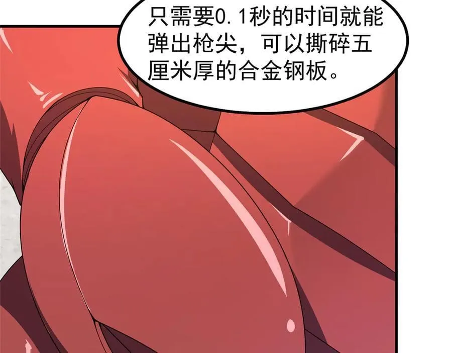 339 各忙各的29