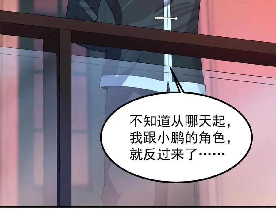 353 准备出发62