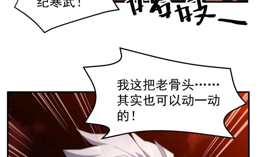 353 准备出发69
