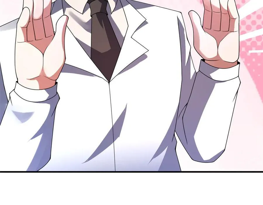 341 人族的希望78