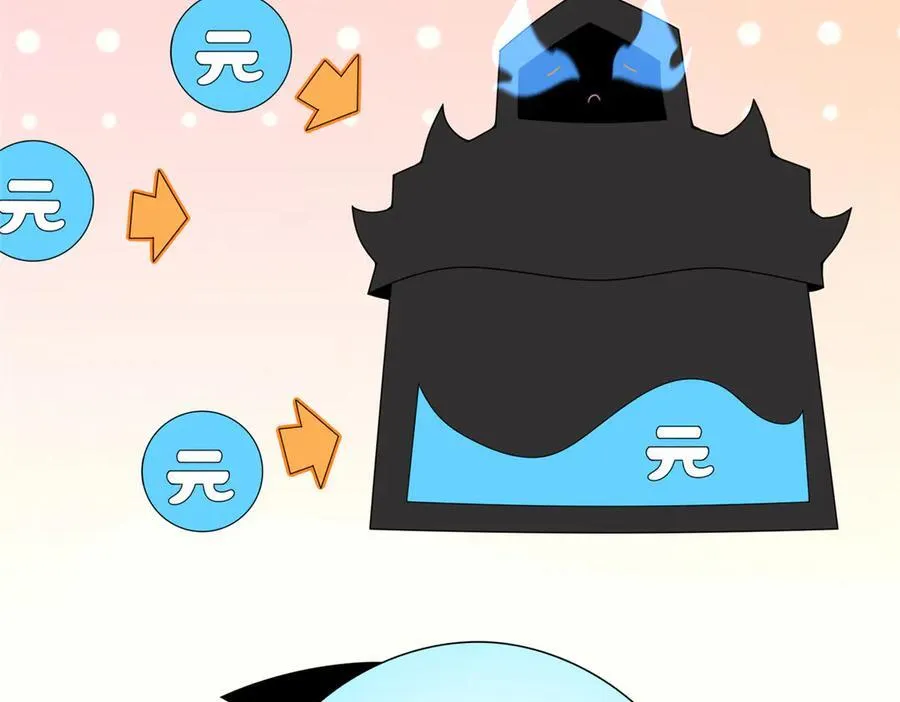 341 人族的希望86