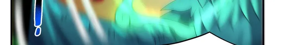 343 永恒青乌19