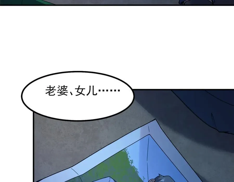 339 各忙各的61