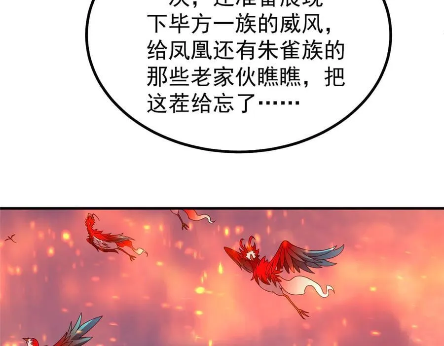 344 我压死你62