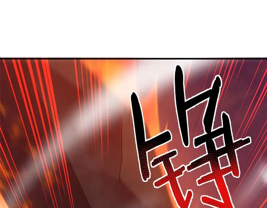 348 不讲武德2