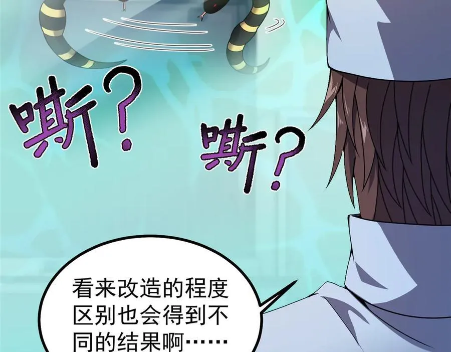 339 各忙各的15