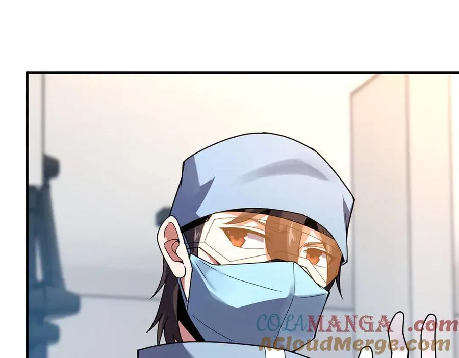 338 基因改造51