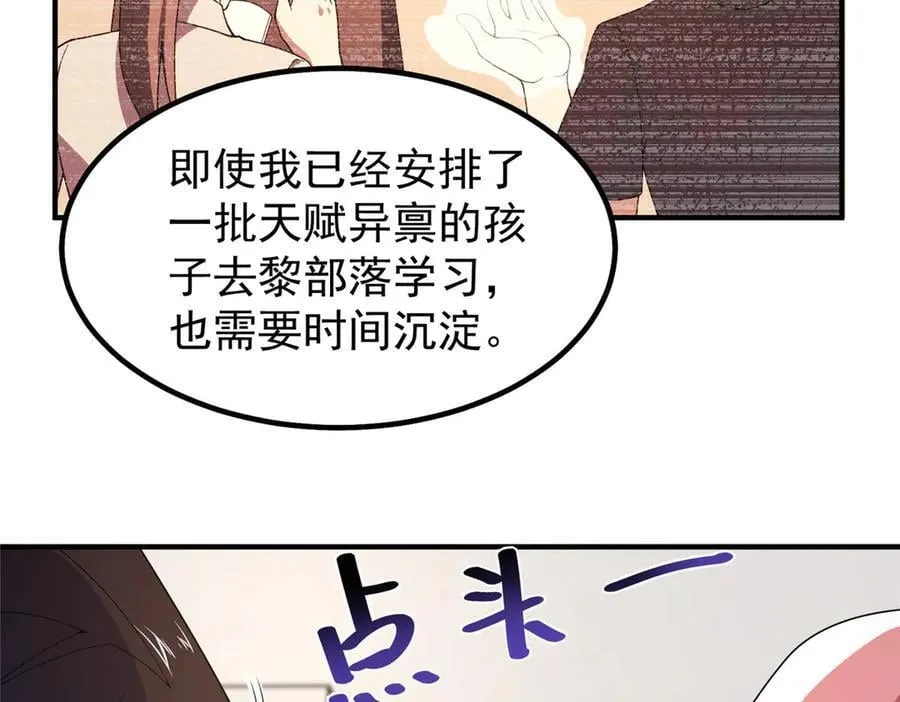 342 归顺19