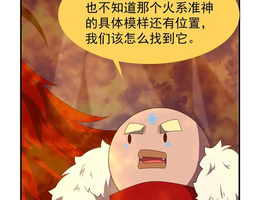 345 拖家带口争夺之路97