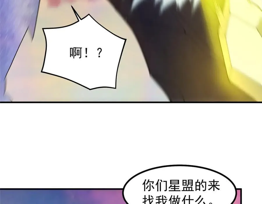 349 暗藏危机89