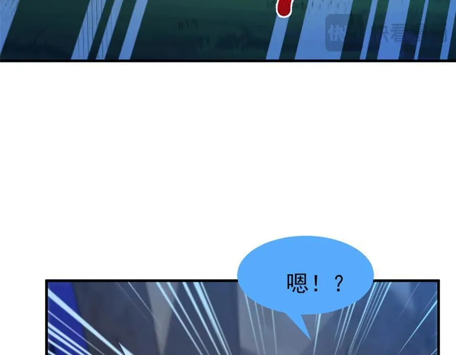 340 神59