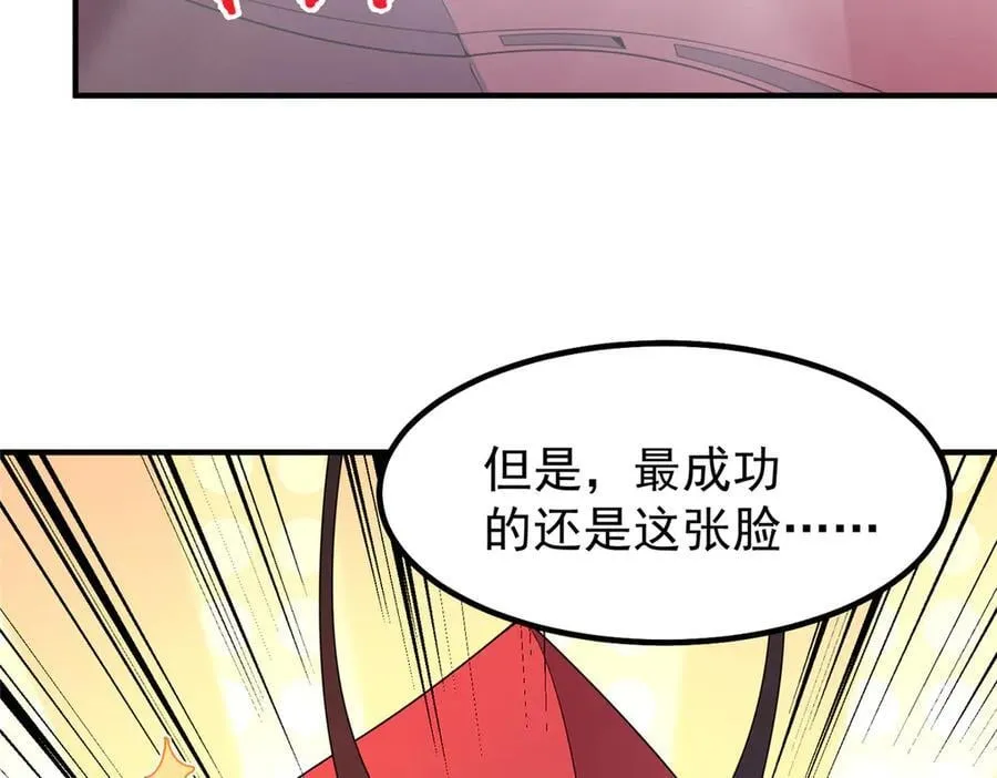 339 各忙各的33