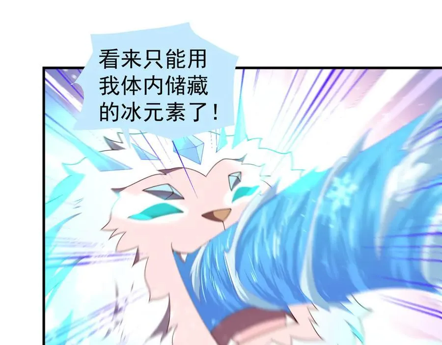 345 拖家带口争夺之路90