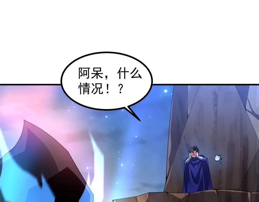 341 人族的希望2