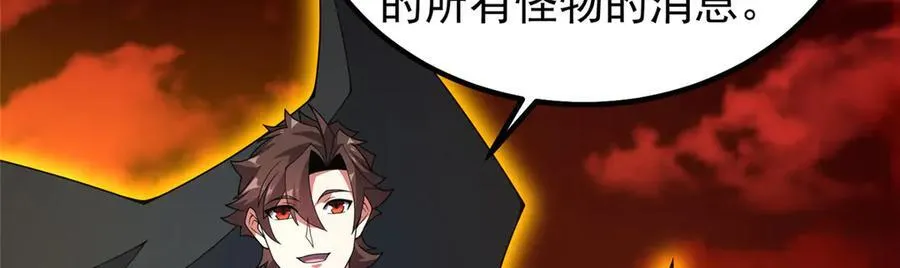 343 永恒青乌106