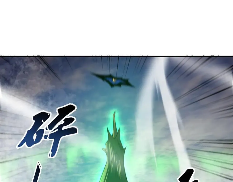 351 陨落79