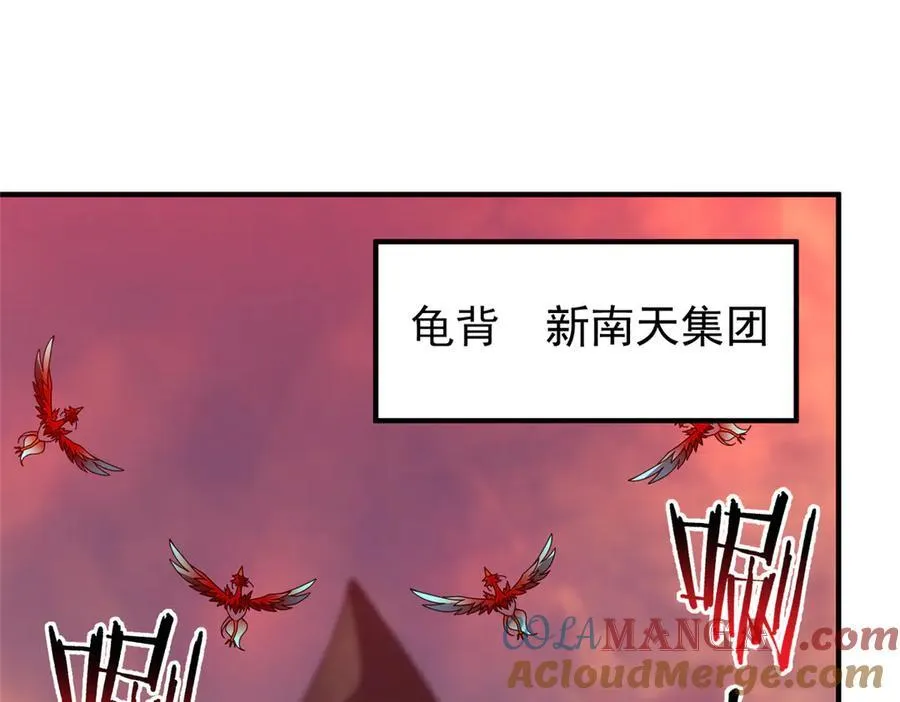 345 拖家带口争夺之路20