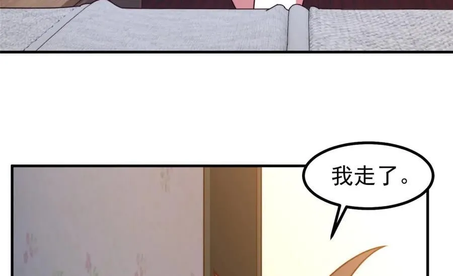 353 准备出发130
