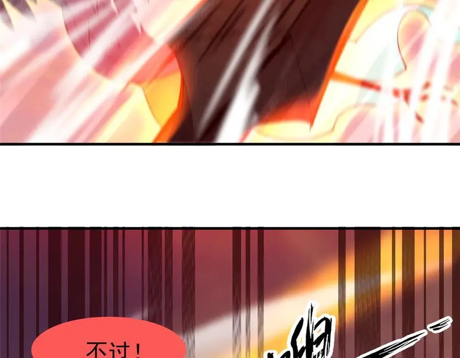 347 这鸟太凶残91