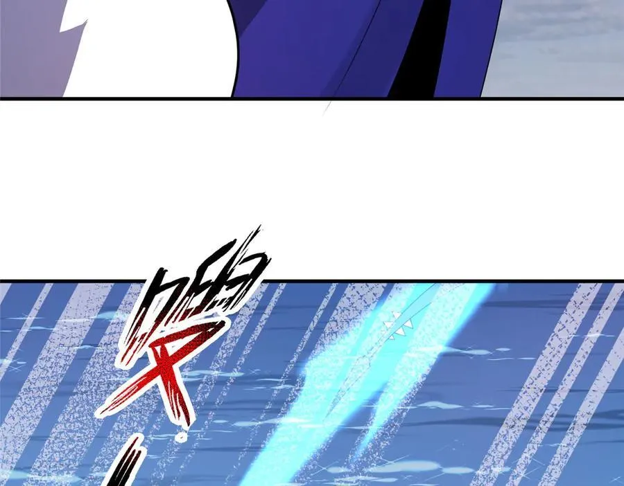 337 长生之脑和渝州城78