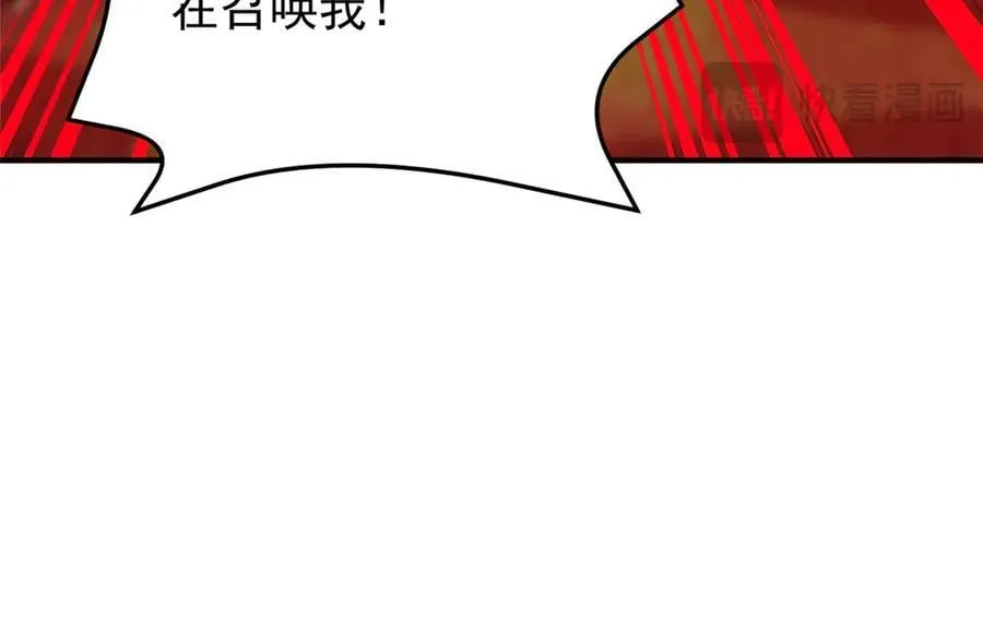 346 我给强者带个路109