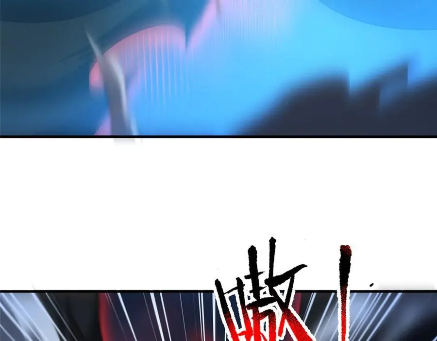 340 神11