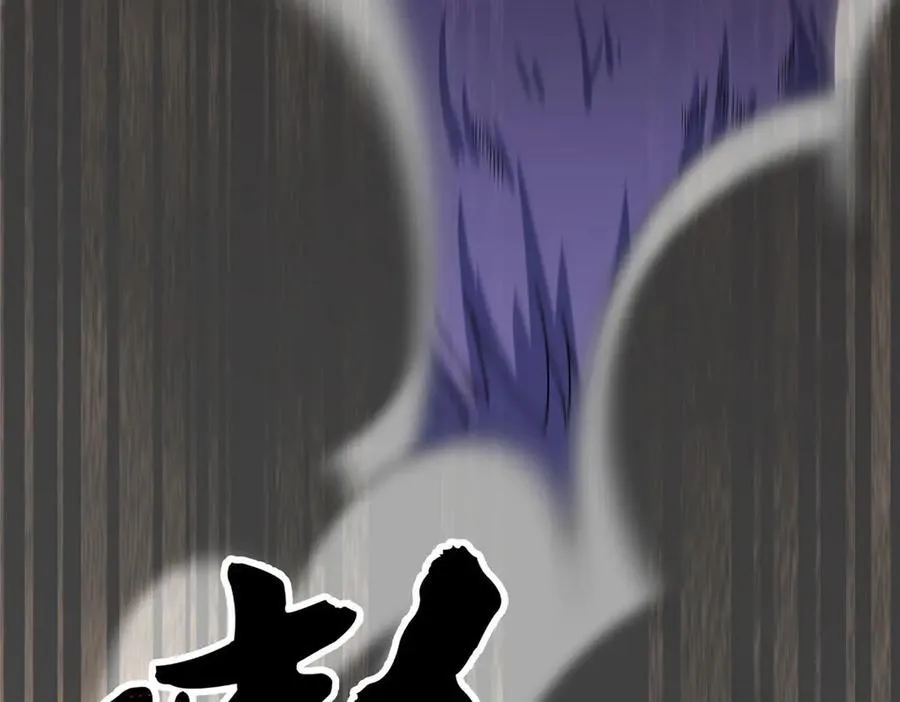 344 我压死你110