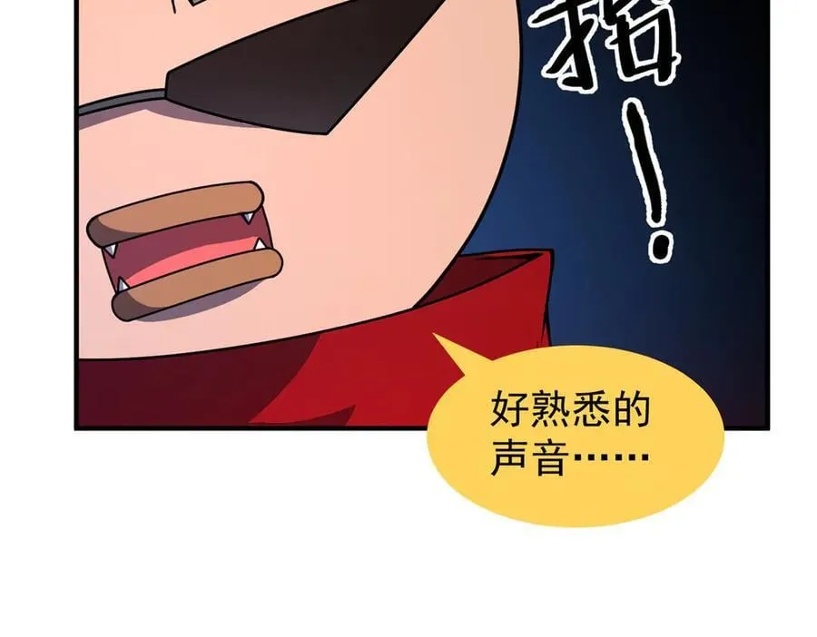 344 我压死你105