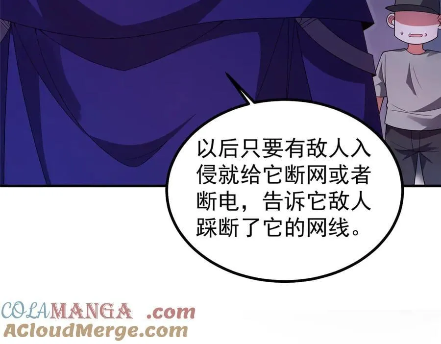 344 我压死你20