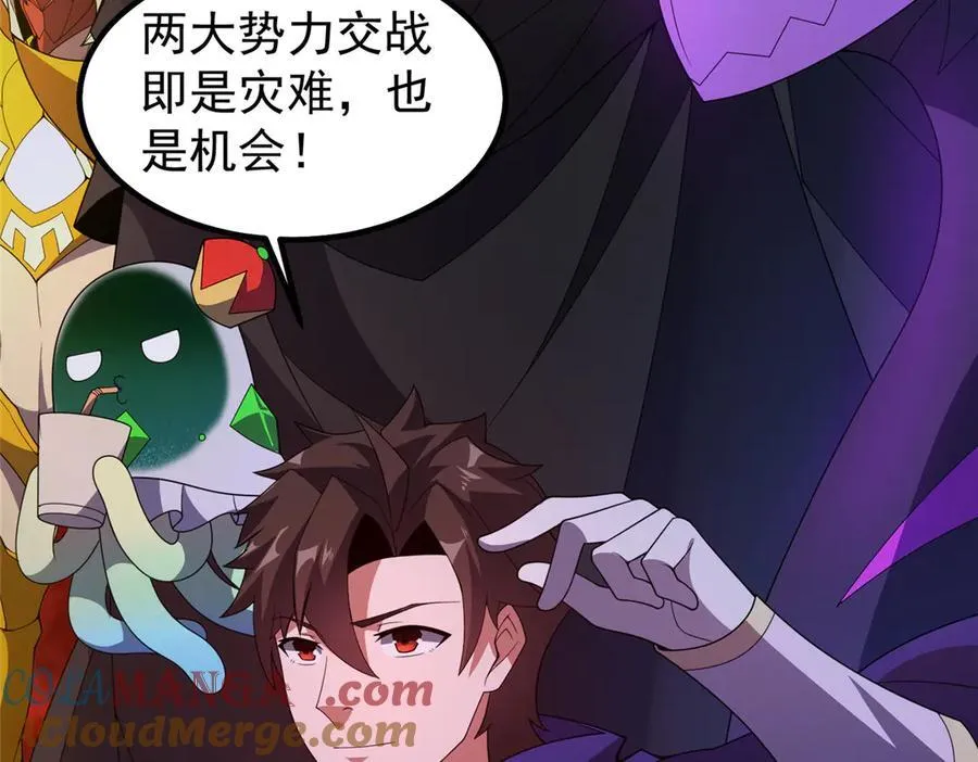 352 不安涌动120