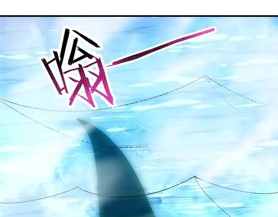 350 小焱单打61
